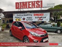 2014 Proton Iriz 1.6 Executive Hatchback