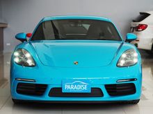 2018 Porsche 718 2.0 982 Cayman Coupe AT