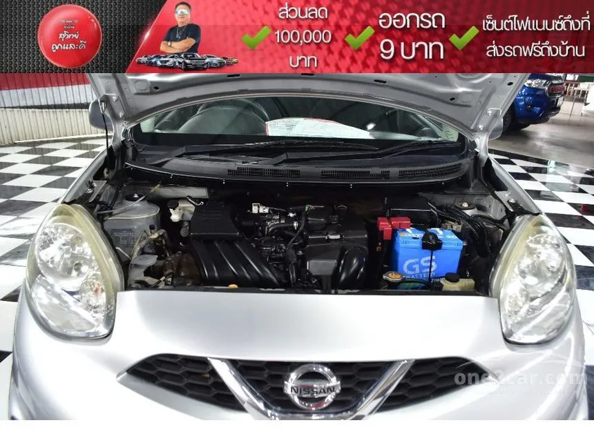 2019 Nissan MARCH S Hatchback