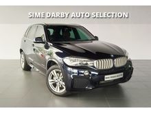 2016 BMW X5 2.0 xDrive40e M Sport SUV (Sime Darby Auto Selection)