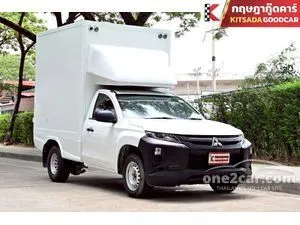 2020 Mitsubishi TRITON 2.5 GL Single Cab Pickup