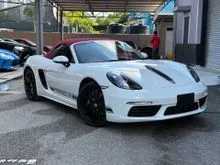 2023 Porsche 718 2.0 Boxster STYLE EDITION Convertible