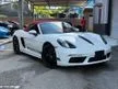 2023 Porsche 718 2.0 Boxster STYLE EDITION Convertible