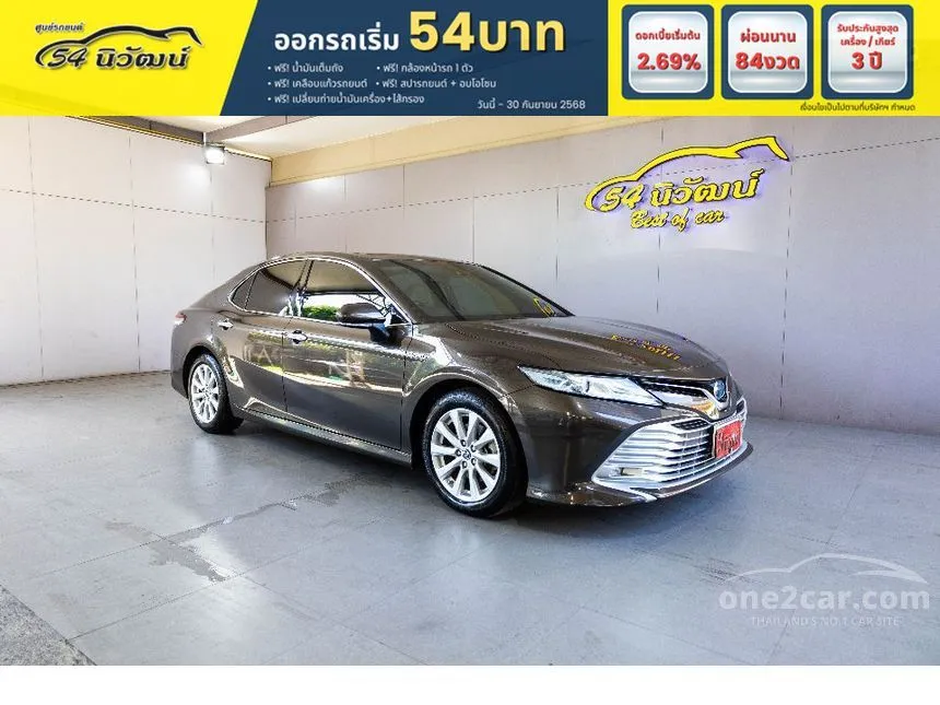 2019 Toyota CAMRY Hybrid Premium Sedan