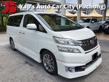 2014 Toyota Vellfire 3.5 VL (A) COOL BOX