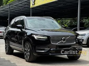 2019 Volvo XC90 2.0 T8 Twin Engine Inscription Plus SUV