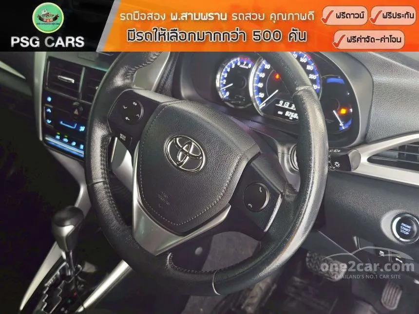 2019 Toyota YARIS G Hatchback