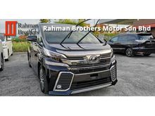 2016 Toyota Vellfire 2.5 Z G Edition MPV