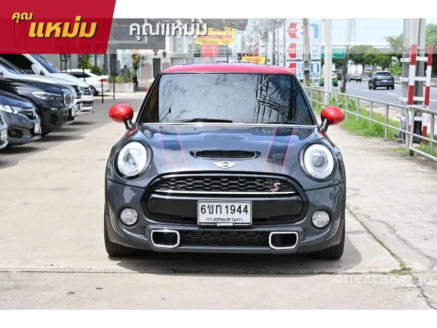 2015 Mini COOPER S 3-Door Hatchback