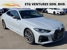 2022 BMW M440i 3.0 xDrive Coupe AUGUST INCOMING STOCK