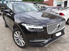 2016 Volvo XC90 2.0 T8 GOOD Condition