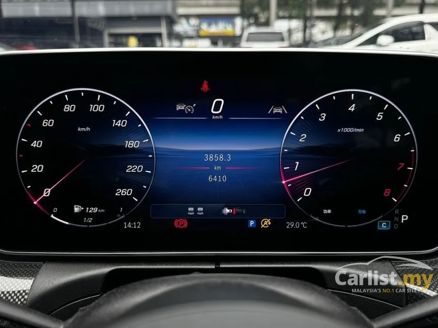 2023 Mercedes-Benz CLE300 4MATIC Coupe
