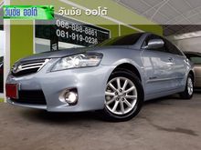 2010 Toyota Camry 2.4 (ปี 06-12) Hybrid Sedan AT