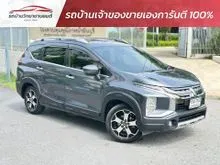 2020 Mitsubishi Xpander Cross 1.5 (ปี 20-23) Wagon