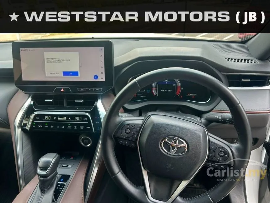 2023 Toyota Harrier G SUV
