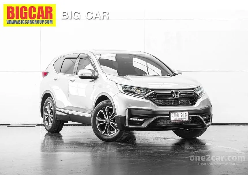 2021 Honda CR-V EL SUV