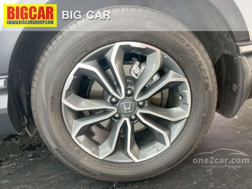 2021 Honda CR-V EL SUV