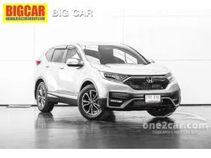 2021 Honda CR-V 2.4 EL SUV