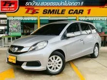 2015 Honda MOBILIO 1.5 (ปี 14-17) V Wagon