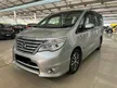 Used 2018 Nissan Serena 2.0 S-Hybrid High-Way Star Premium MPV ***NO PROCESSING FEE*** - Cars for sale