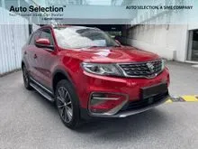 2019 Proton X70 1.8 Premium SUV - AUTO SELECTION
