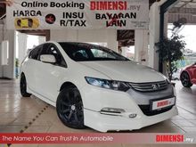 2011 Honda Insight 1.3 i-VTEC (A) NO PROCESSING FEES