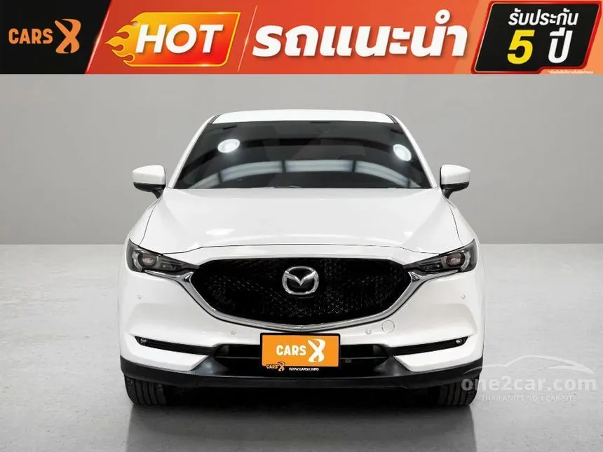 2020 Mazda CX-5 S SUV