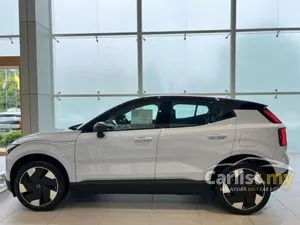 2026 Volvo EX30 Ultra SUV