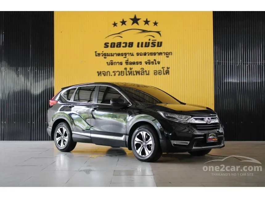 2017 Honda CR-V DT E SUV