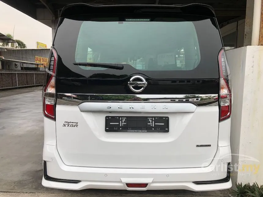 2026 Nissan Serena S-Hybrid High-Way Star MPV