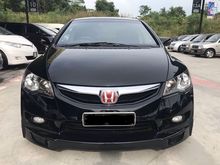 2010 Honda Civic 2.0 S i-VTEC Sedan