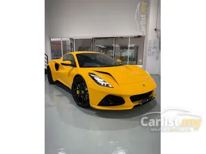 2023 Lotus Emira First Edition Coupe