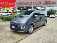 2021 Hyundai Staria 2.2 (ปี 21-28) S Van