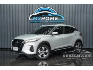 2023 Nissan Kicks 1.2 V SUV