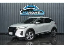 2023 Nissan Kicks 1.2 (ปี 20-26) V SUV