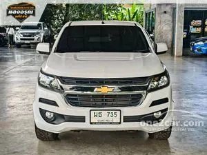 2020 Chevrolet COLORADO 2.5 LT Flex Cab Pickup