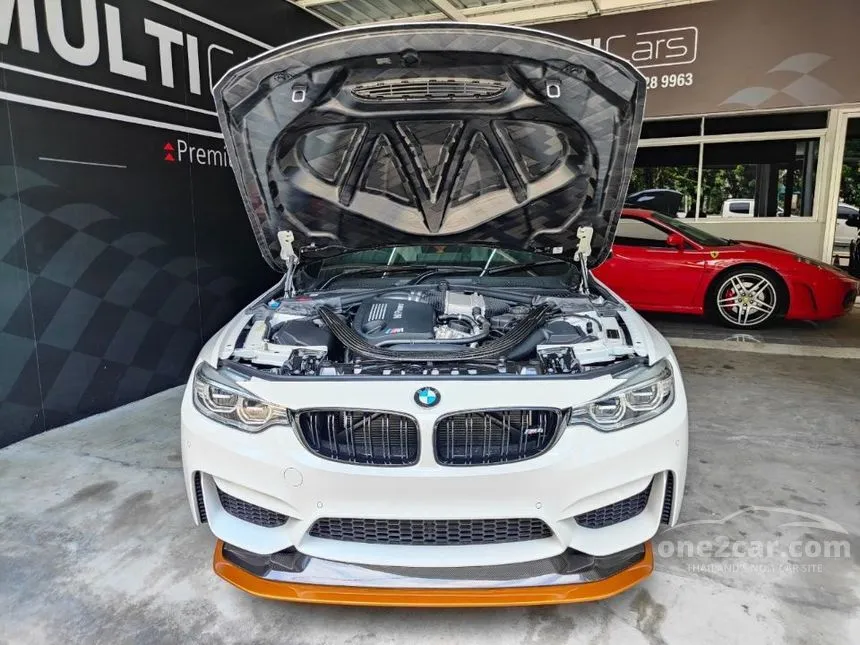 2022 BMW M4 GTS Coupe