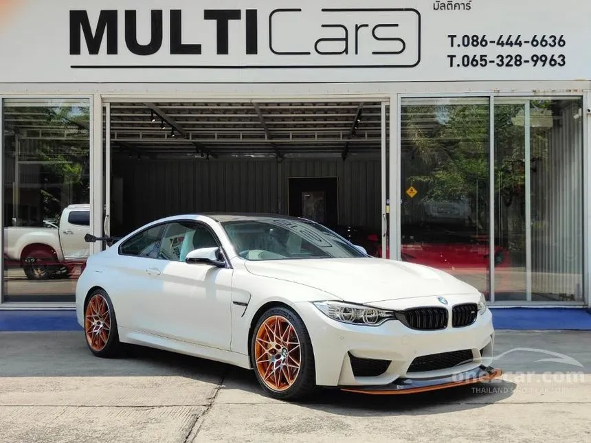 2022 BMW M4 GTS Coupe