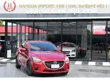 2015 Mazda 2 1.3 (ปี 15-25) Standard Sedan