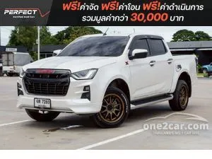 2021 Isuzu D-MAX 1.9 X-Series Hi-Lander Z Cab-4 Pickup