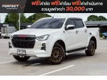 2021 Isuzu D-MAX 1.9 Cab-4 (ปี 19-26) X-Series Hi-Lander Z Pickup
