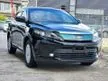 Recon 2018 Toyota Harrier 2.0 Elegance PANORAMIC roof - Cars for sale