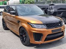 2018 Land Rover Range Rover Sport 5.0 SVR LIMITED FULL CARBON PACKAGE