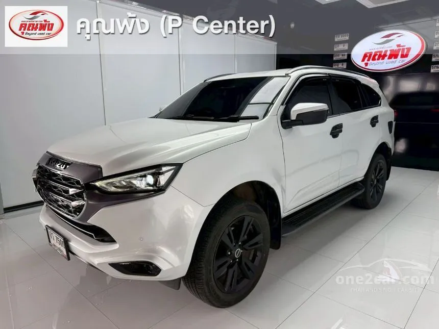 2023 Isuzu MU-X Ultimate SUV