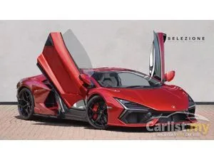 2025 Lamborghini Revuelto 6.5 Coupe
