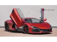 2025 Lamborghini Revuelto 6.5 Coupe - INCOMING STOCK