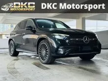 2024 Mercedes-Benz GLC300 2.0 4MATIC SUV