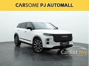 2025 JAECOO J7 1.6 SUV
