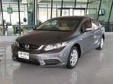 2012 Honda Civic 1.8 FB (ปี 12-16) E i-VTEC Sedan AT
