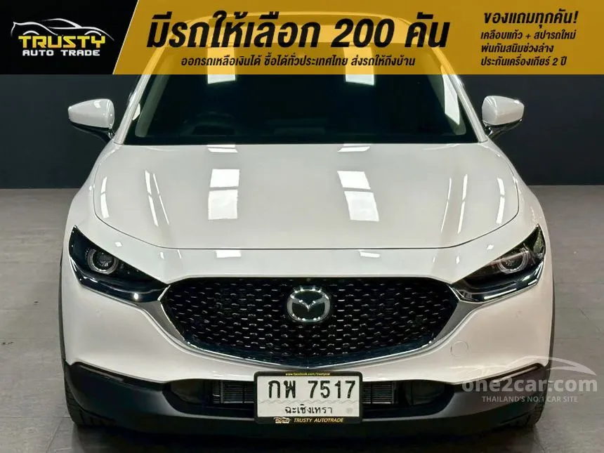 2020 Mazda CX-30 SP SUV